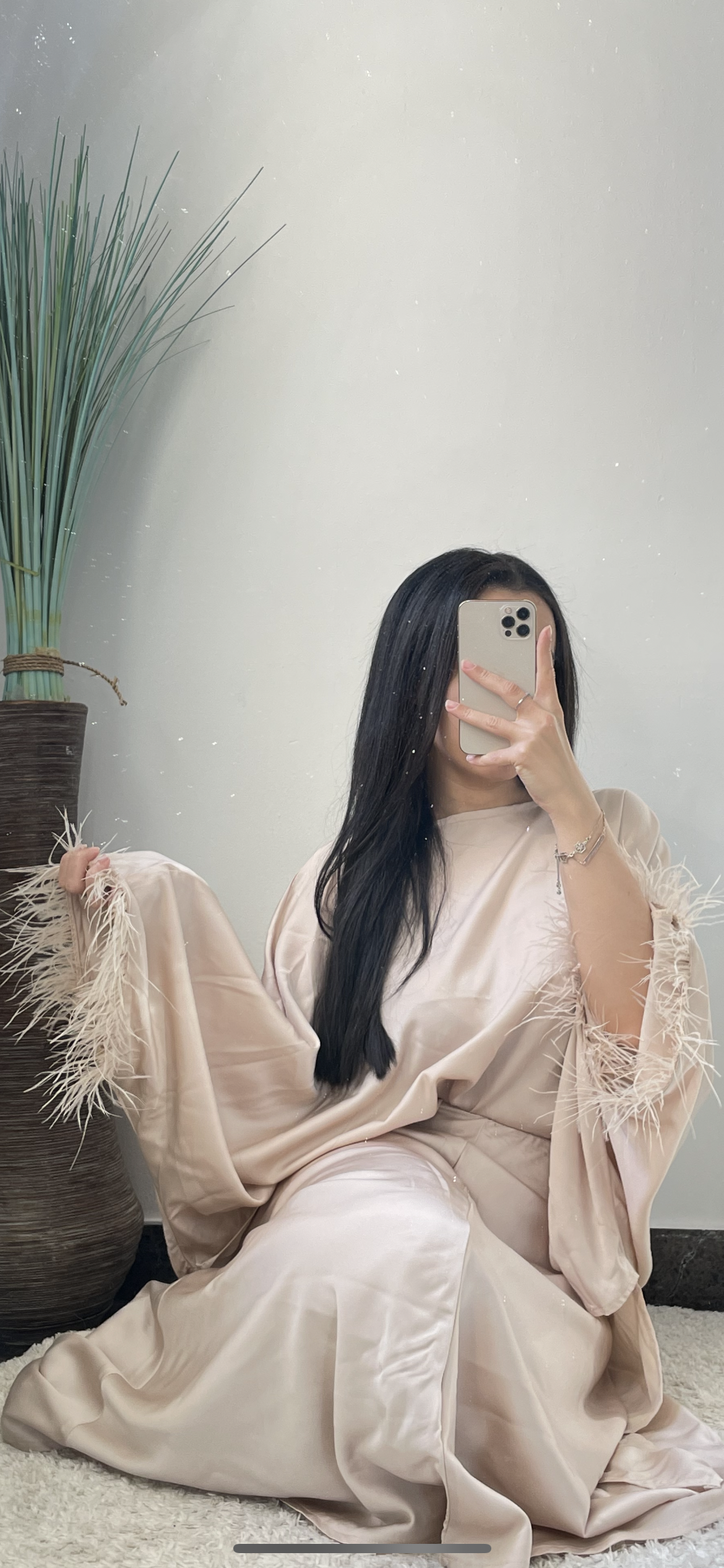 Glass - Ensemble top et jupe beige avec plume